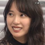【2022年現在】戸田恵梨香は整形をしていない！歯茎や目、鼻それぞれの部位を徹底分析！