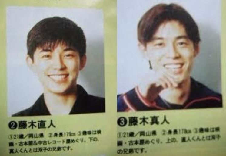 藤木直人の双子兄の職業は飲食業で、医者ではない！画像や出身大学などにも迫った！ 爆笑芸能ブログ