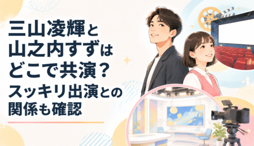 長瀬智也の現在の髪型は？はげ説が出る理由もあわせて検証